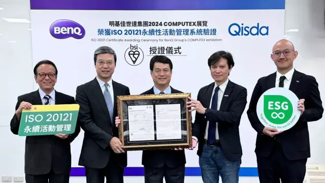 BenQ COMPUTEX Green Expo ISO Renew and ESG Goals Met 1